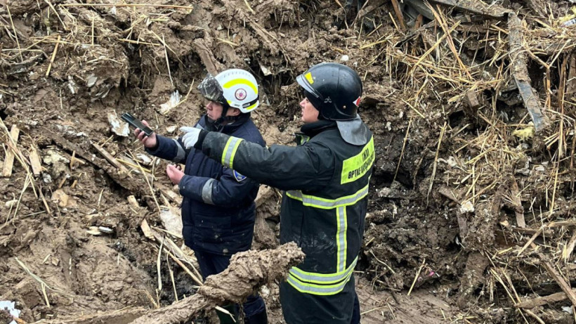  Ministry of Emergency Situations 