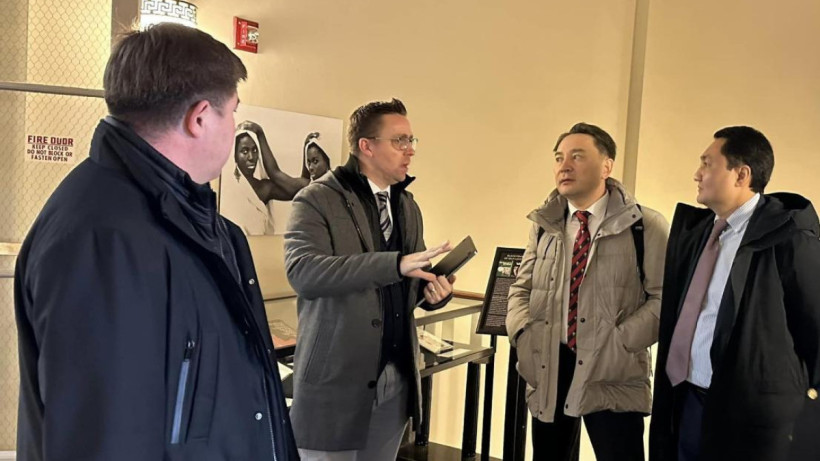  Ministry of Science and Higher Education 