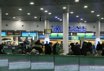 313 казахстанцев, купивших путевки на отдых у закрывшегося туроператора, вернулись на родину