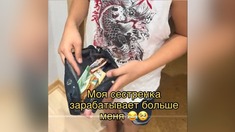  Кадр из видео 