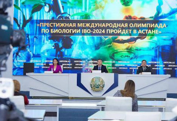 Самая престижная международная олимпиада по биологии пройдет в Астане