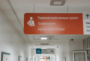 Где расположены травмпункты, которые работают круглосуточно в Астане