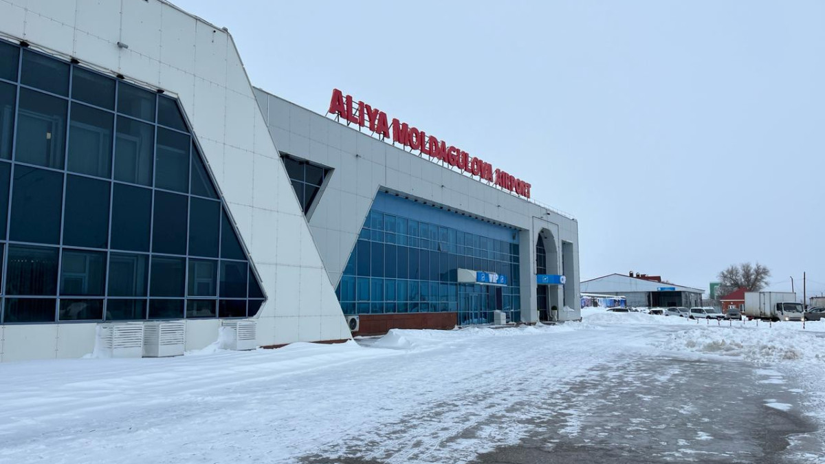  пресс-служба аэропорта Актобе 