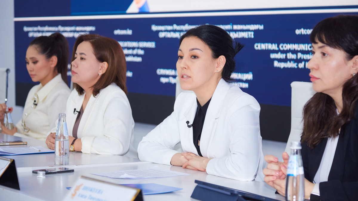  ortcom.kz 