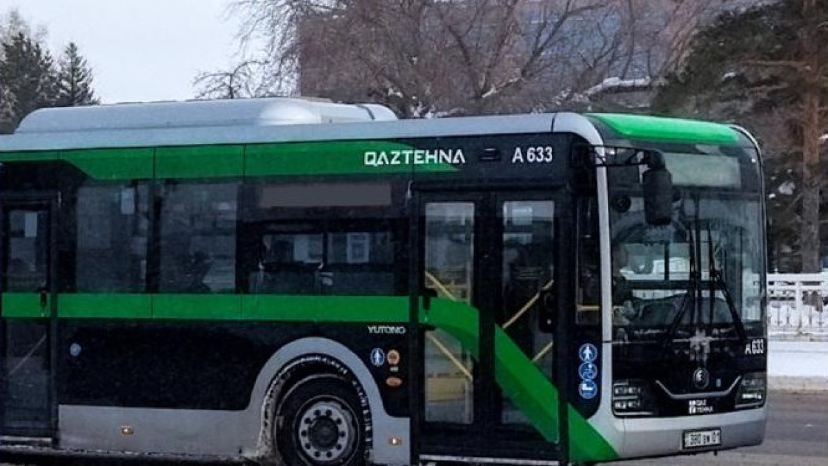  Астана әкімдігінің ресми сайты 