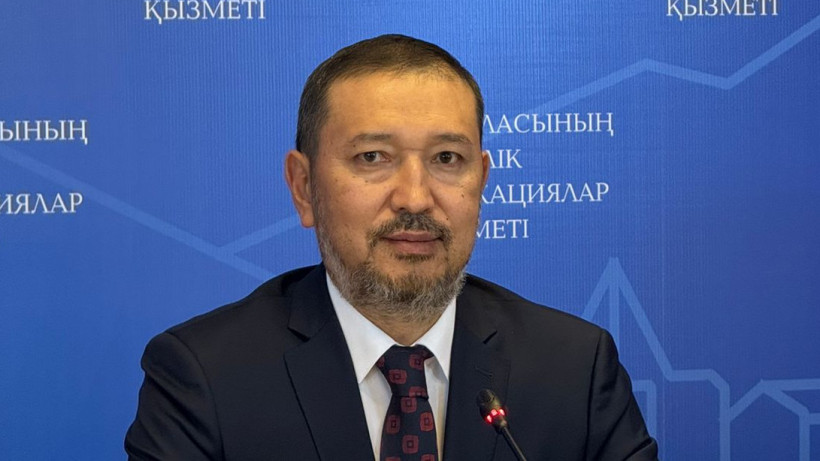  Өңірлік коммуникациялар қызметі 