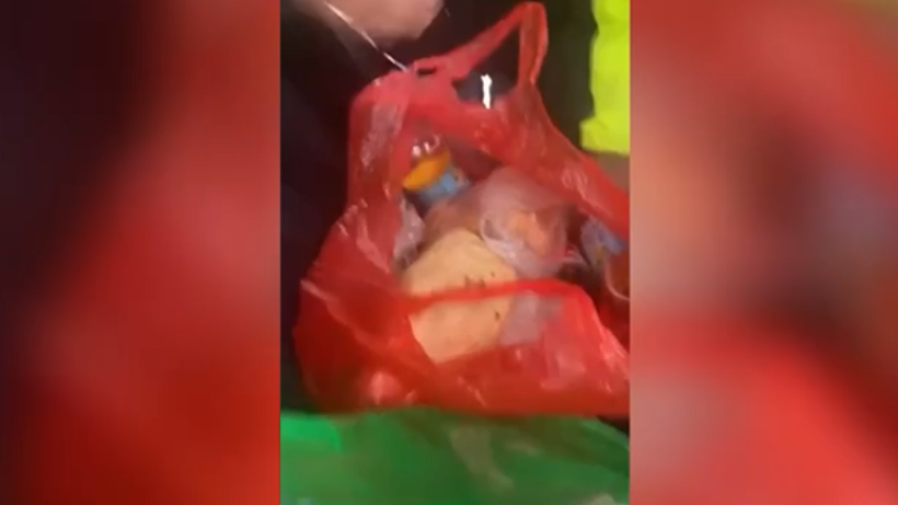  Видеодан алынған кадр 