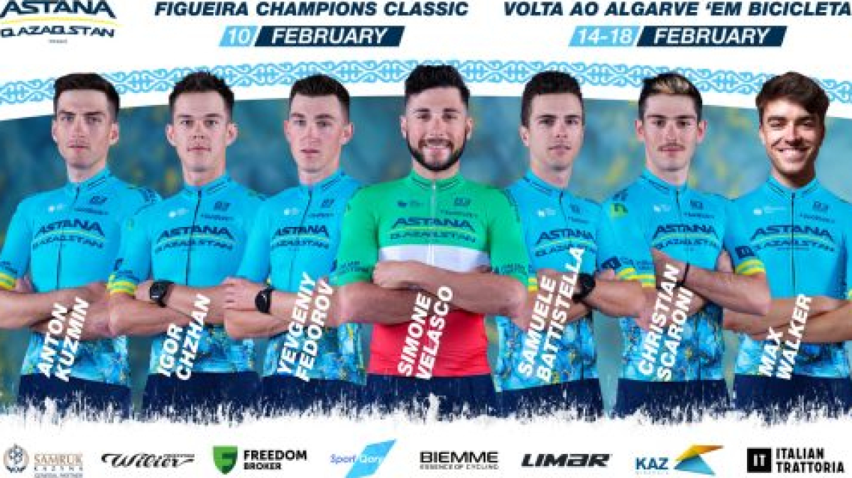 Astana велокомандасы Португалиядағы жарысқа қатысатын құрамын жариялады