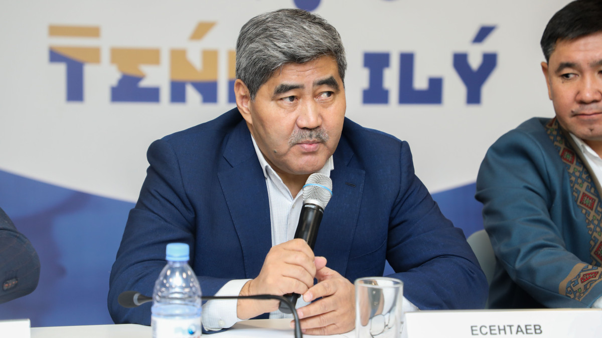  Ассоциация национальных видов спорта РК 