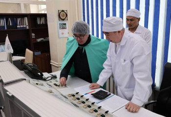 Специалистов по атомной электростанции будут обучать на базе Института ядерной физики