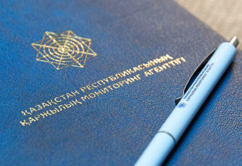 383 млн тенге на спортивную форму для Азиады похитили в дирекции развития спорта при Минтуризма