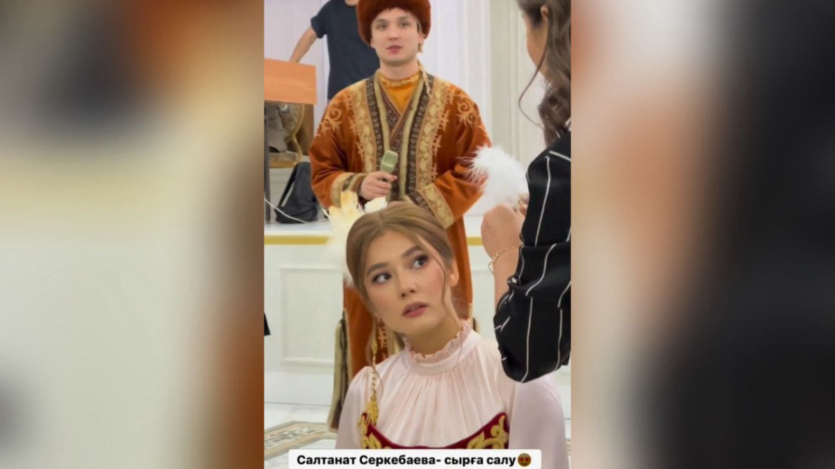 Актриса Салтанат Серкебаева выходит замуж