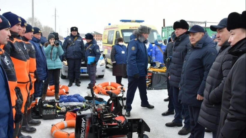  Ақтөбе облысының әкімдігі 