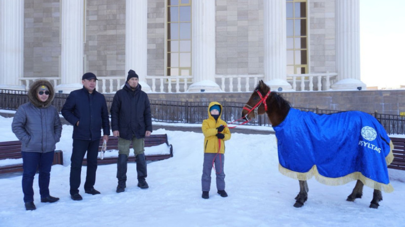  ASSYLTAS қоғамдық қоры 