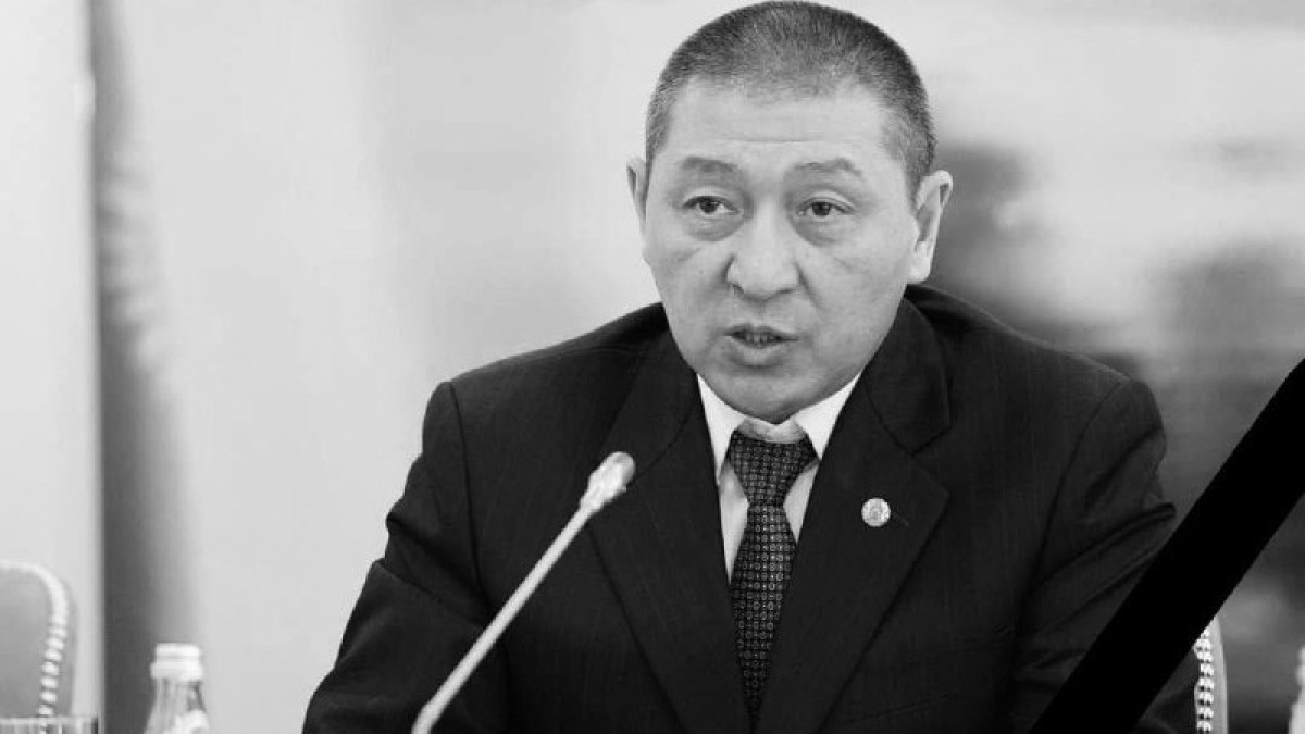 Скончался бывший заместитель министра иностранных дел Казахстана Аскар Мусинов