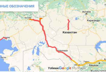 Дороги перекрыты в 9 областях Казахстана