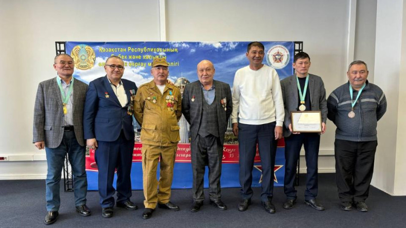  Еңбек және халықты әлеуметтік қорғау министрлігі 