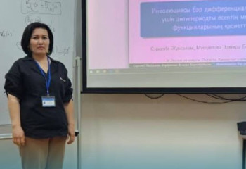 Шымкенттік ғалым «Жас ғалым» тұрғын үй бағдарламасымен үйлі болды