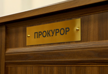 Алматыда прокурорлар құны 700 млн теңге тұратын жерді қайтарды