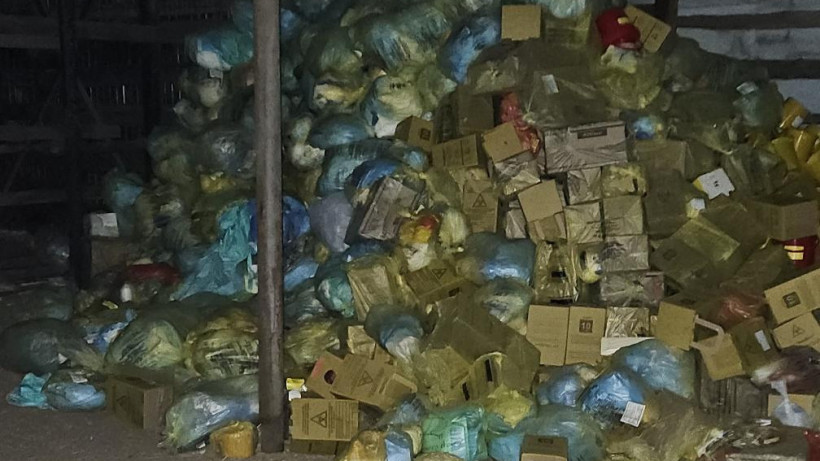  Бас прокуратура 