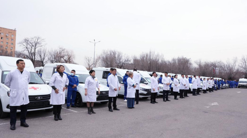  Жамбыл облысының әкімдігі 