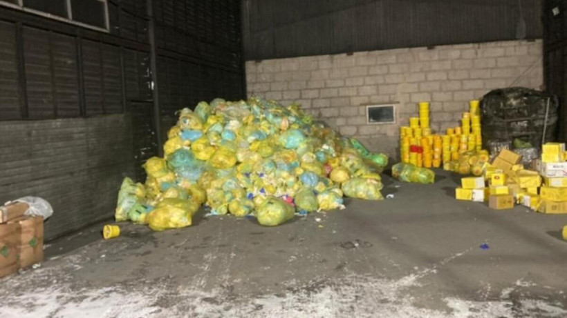  Прокуратура Костанайской области 