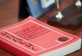 Нападения на врачей: Минздрав планирует усилить защиту медработников, инициировав поправки в Уголовный кодекс