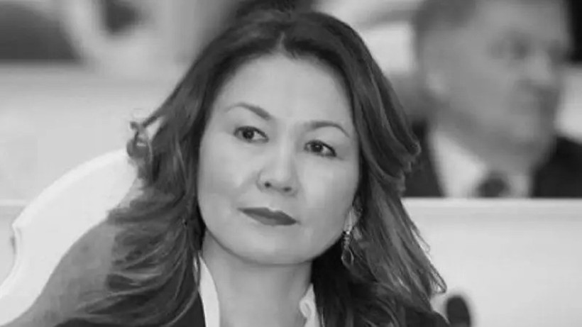  Қазақстан ұлттық арнасы 