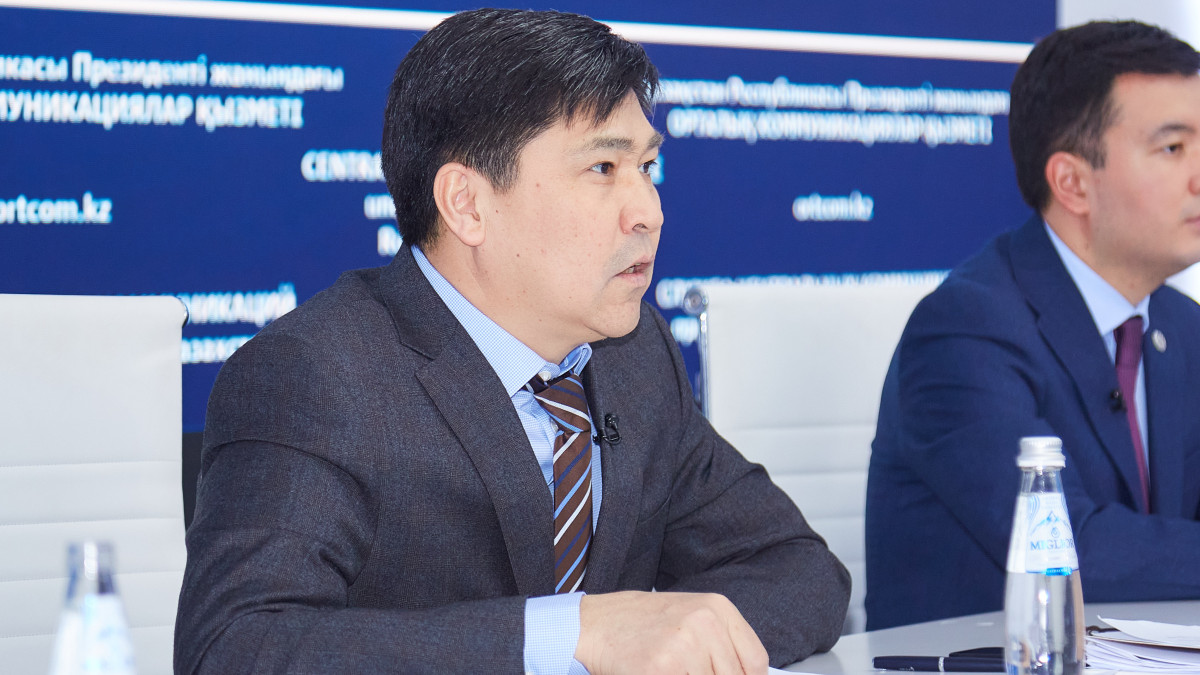  ortcom.kz 