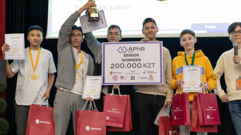  Ғылым және жоғары білім министрлігінің баспасөз қызметі 