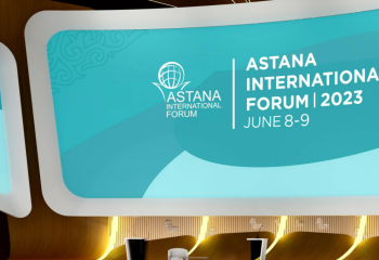 Қазақстан жыл сайынғы Астана халықаралық форумын өткізеді
