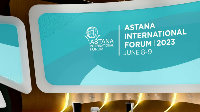  Astana International Forum 
