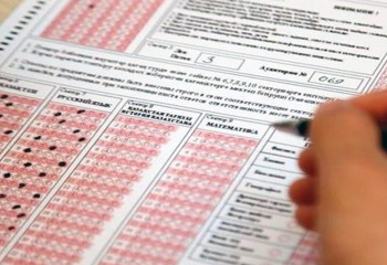 134 тысячи человек сдали январское ЕНТ