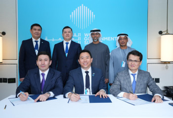 Kazakhstan signs  agreement with Presight AI Ltd. to create a supercomputer