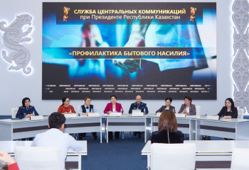 ІІМ: Былтыр 15 мың тұрмыстық зорлық-зомбылық фактісі анықталды