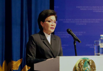 Kazakhstan to adapt inclusive policy concept