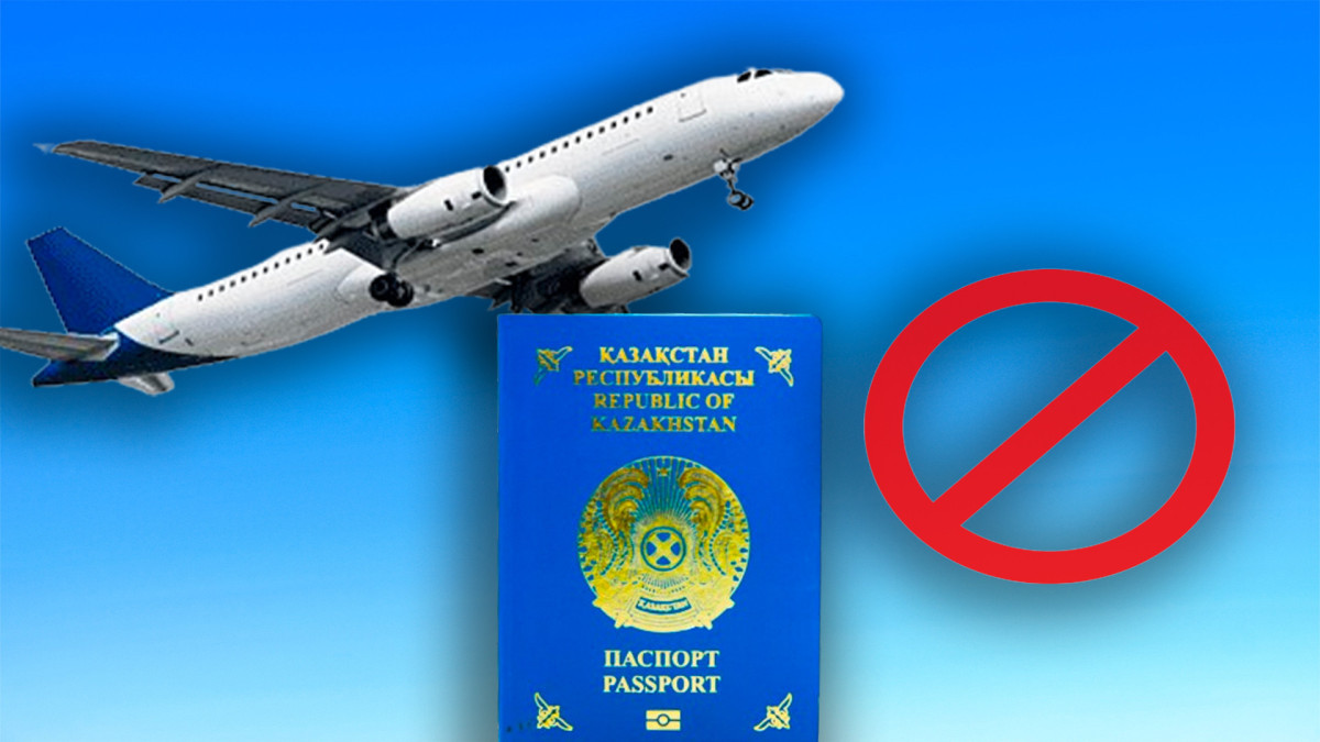 Въезд в Казахстан запретят педофилам, экстремистам и террористам