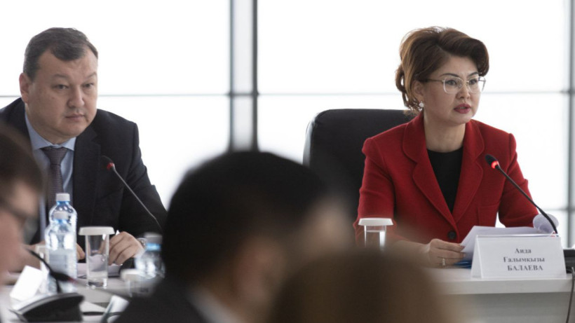  Мәдениет және ақпарат министрлігі 