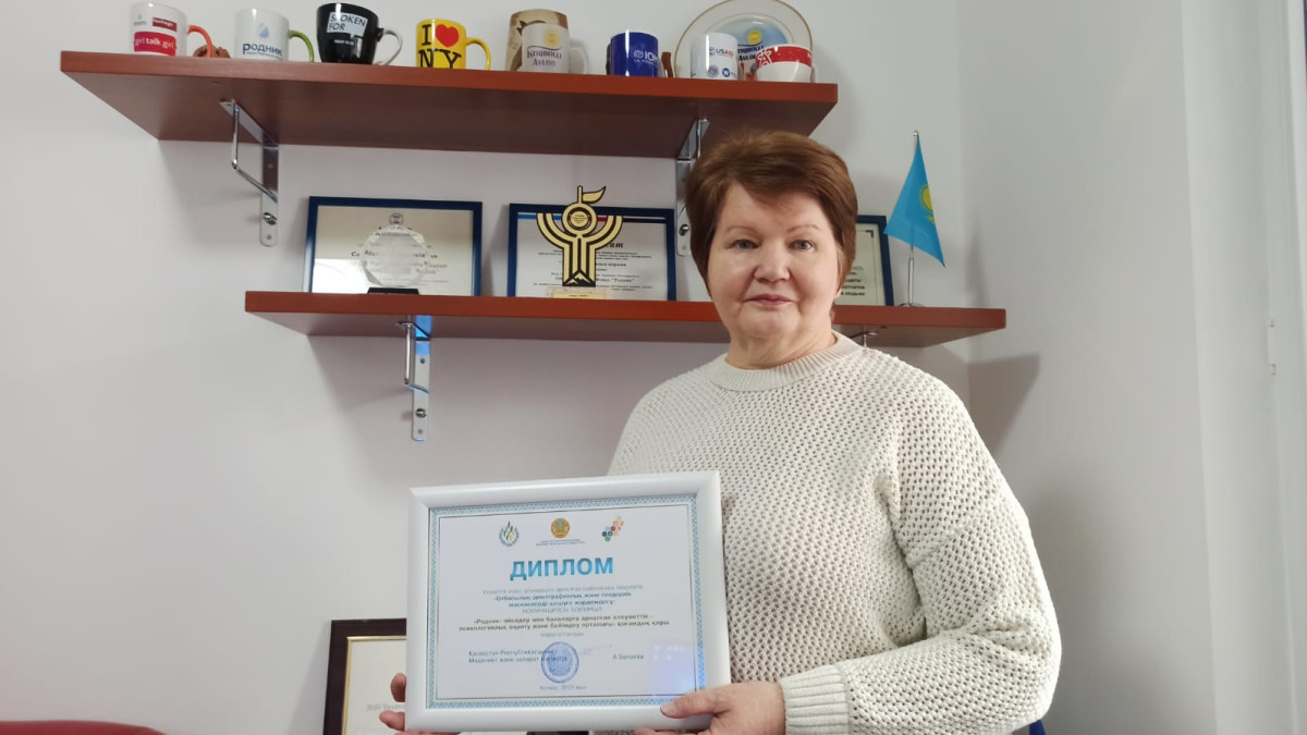  ©El.kz/Татьяна АЛАДЬИНА 