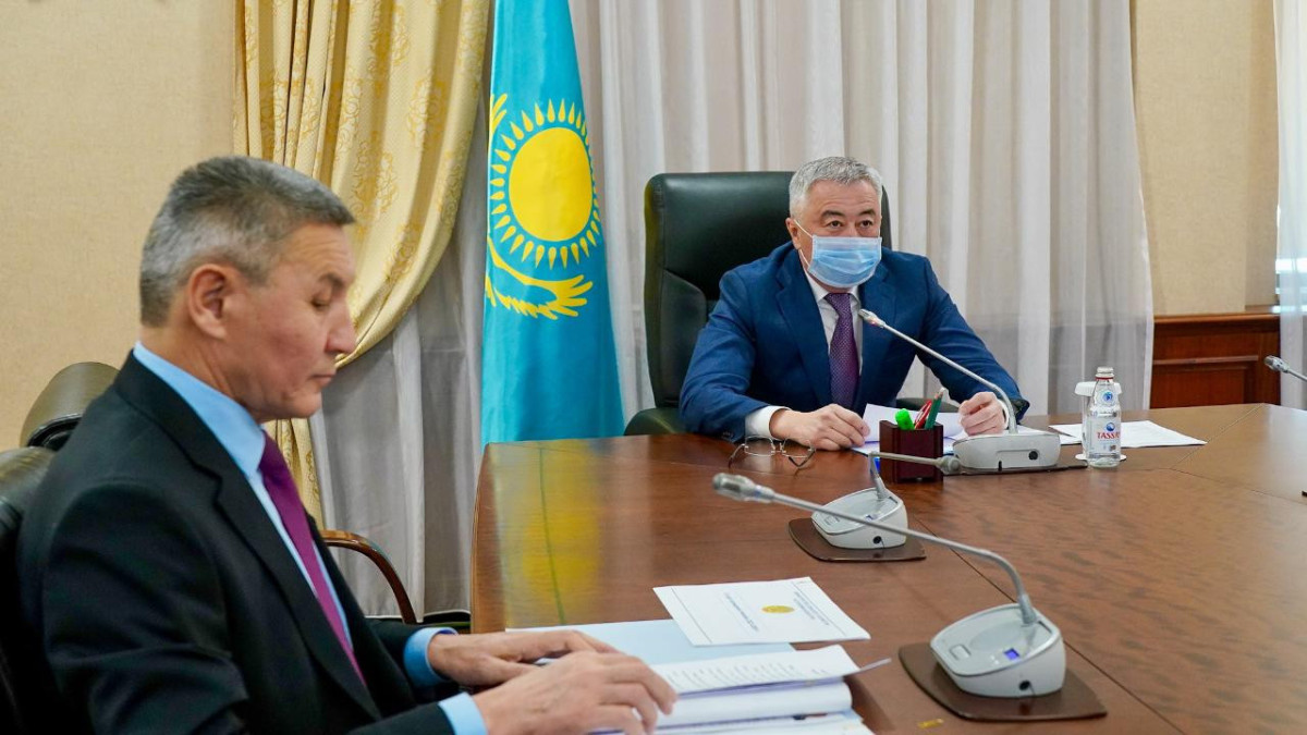  gov.kz 