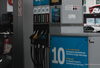 Единую цену на дизель для граждан и иностранцев предложили установить в Казахстане