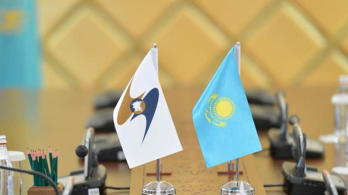  gov.kz 