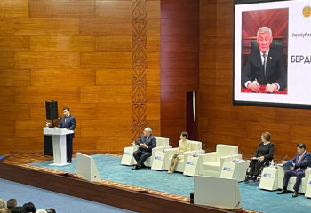 Астанада Бердібек Сапарбаевты еске алуға арналған конференция өтіп жатыр