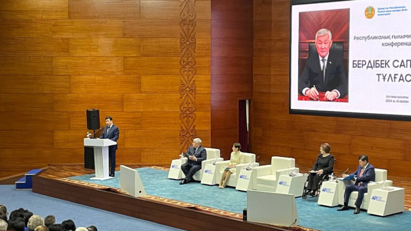  ©El.kz/Амангүл ТІЛЕЙҚЫЗЫ 