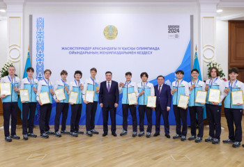 Олжас Бектенов IV қысқы жасөспірімдер Олимпиадасының жеңімпаздарын марапаттады