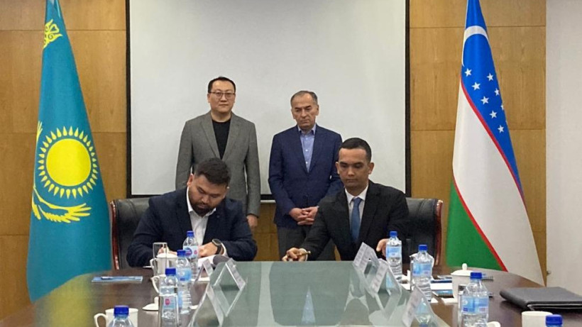  Министерство торговли и интеграции РК 