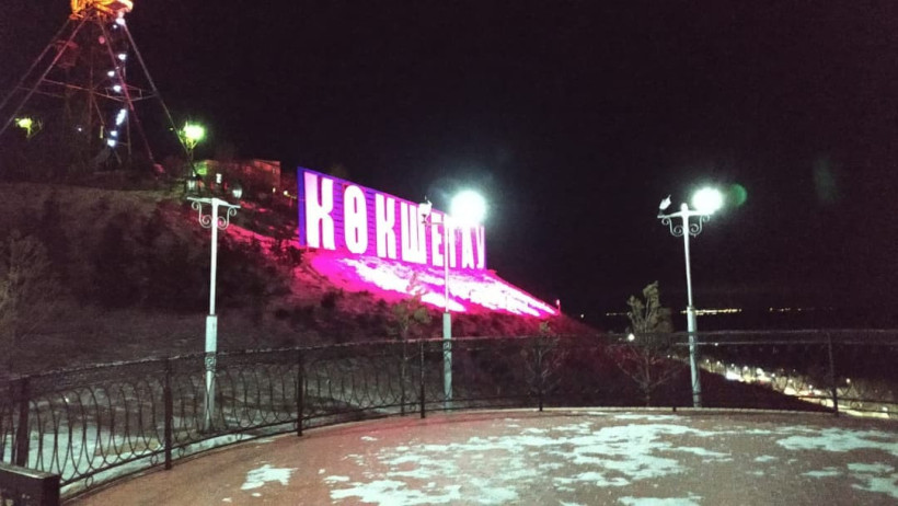  instagram.com/7162akimdigi 