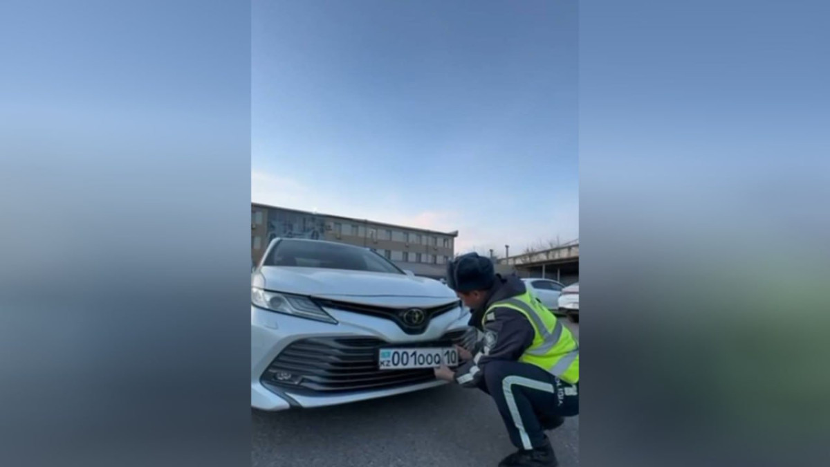  t.me/POLICE_of_KZ 