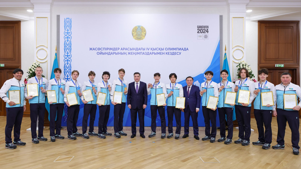  primeminister.kz 