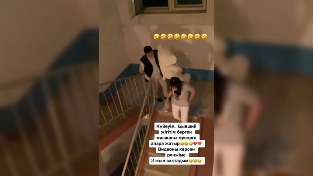  Кадр из видео 